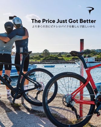 250503pinarello_wup