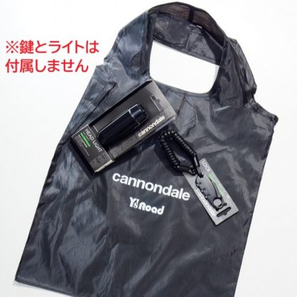 221204cann_novelty