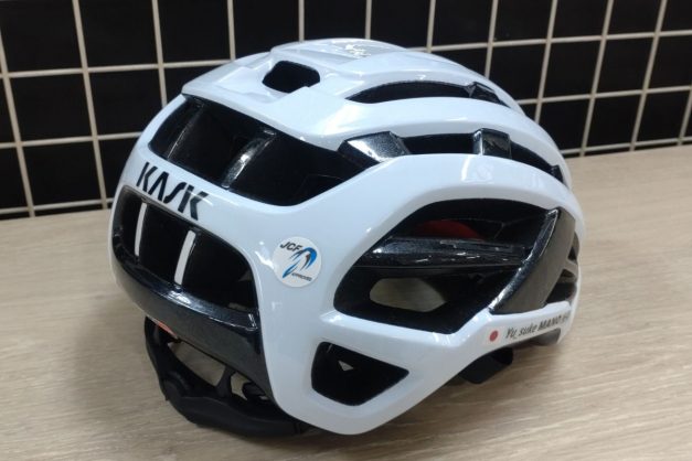 250909valegro_03