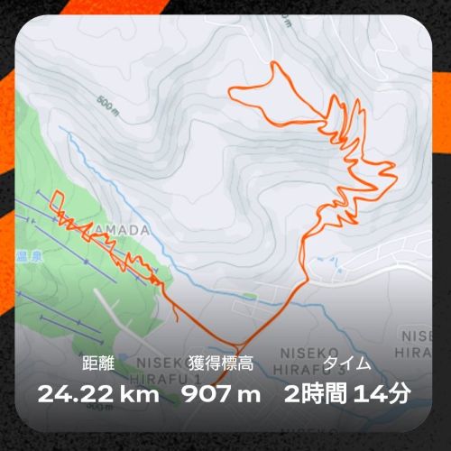 250913nisek_d2_MTBMAP
