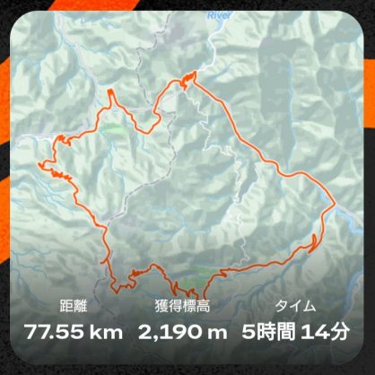 251010norikura_map