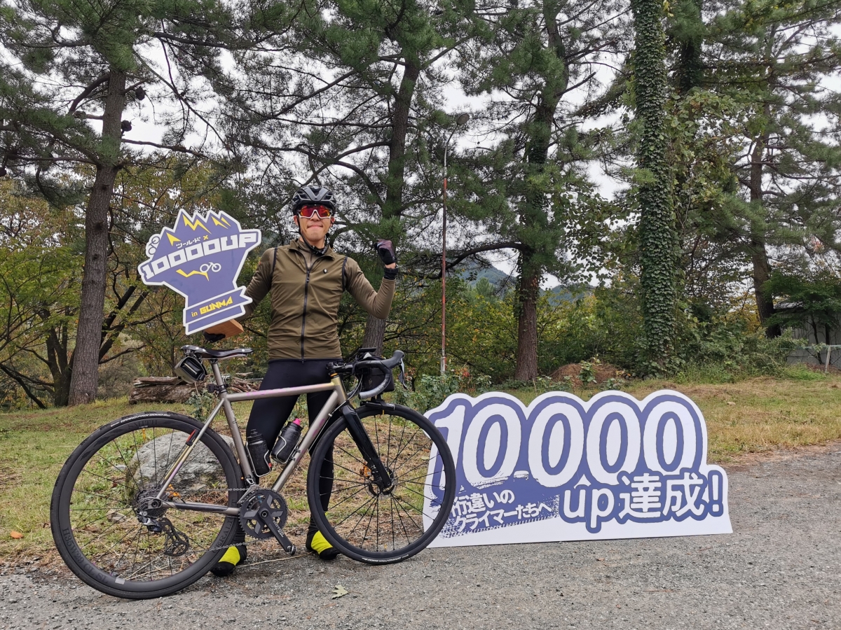 【ｽﾀｯﾌ紹介】遅ればせながらご挨拶。ロングライダー高橋です！ | スポーツ自転車のことならY's Road 府中多摩川店