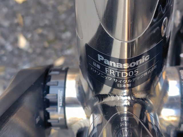 s-FRTD05-2
