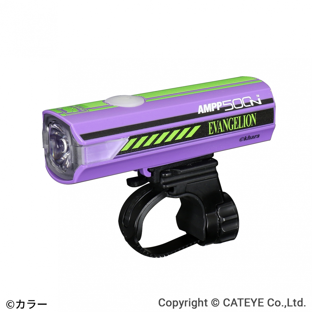 ampp500n_eva1_copy