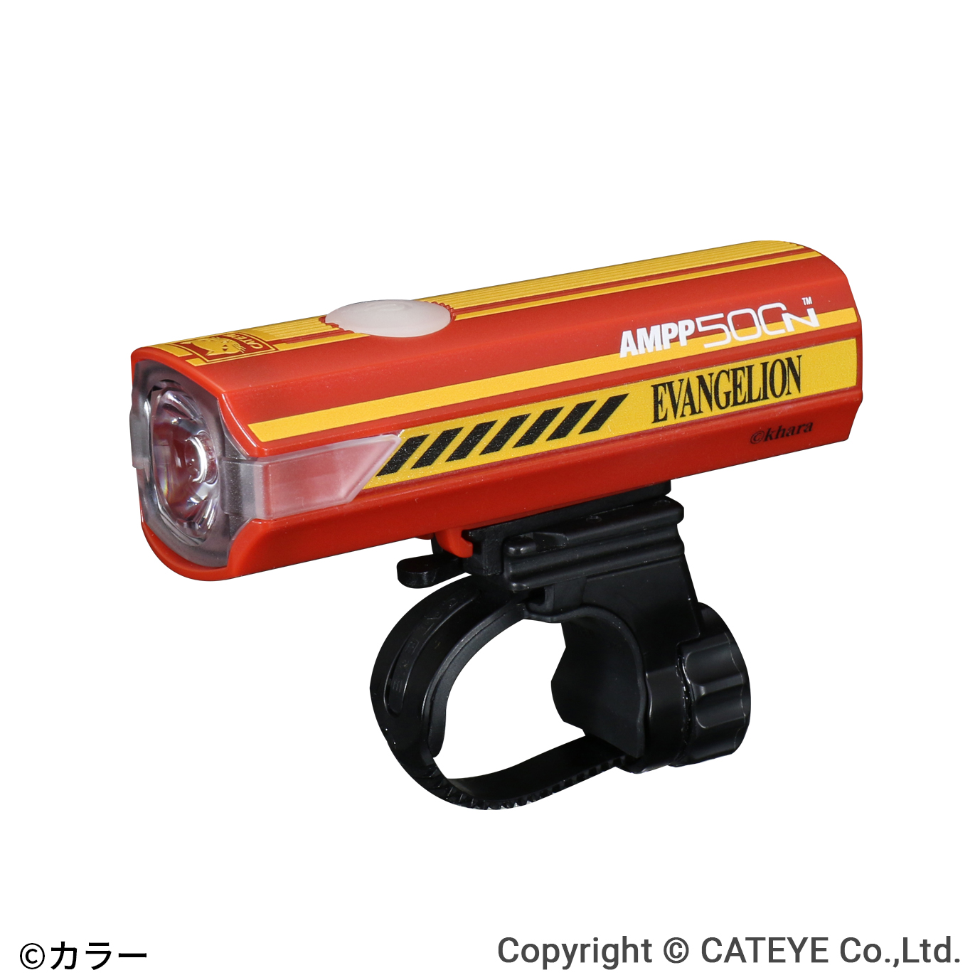 ampp500n_eva2_copy