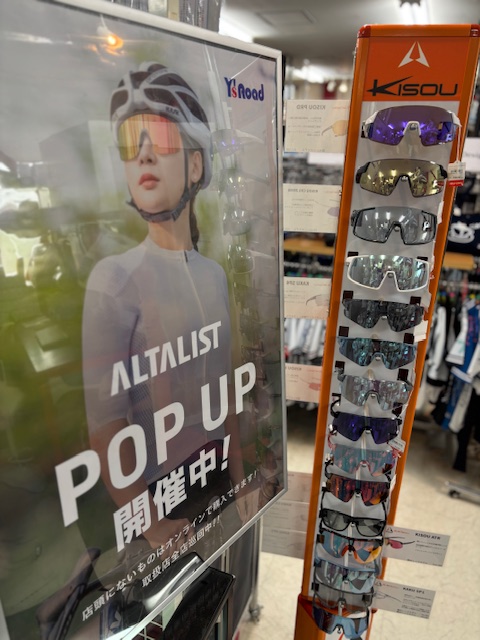 IMG_7927