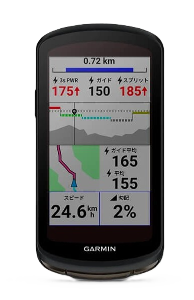 garmin-edge-route