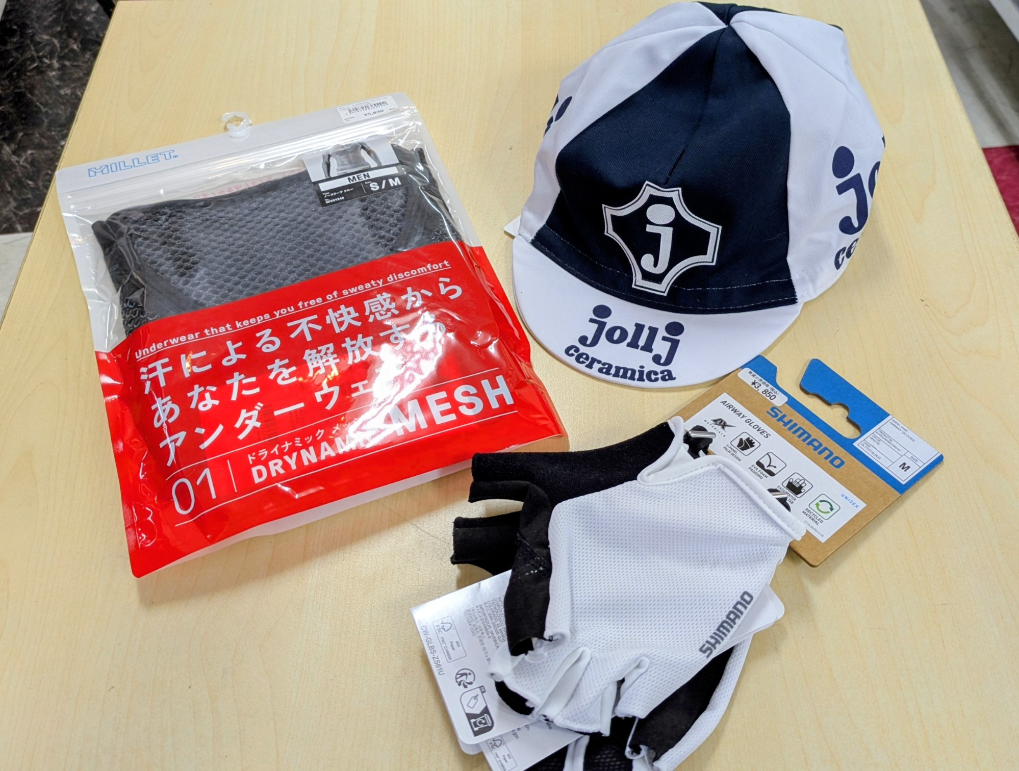 PXL_20260602_075609436~2