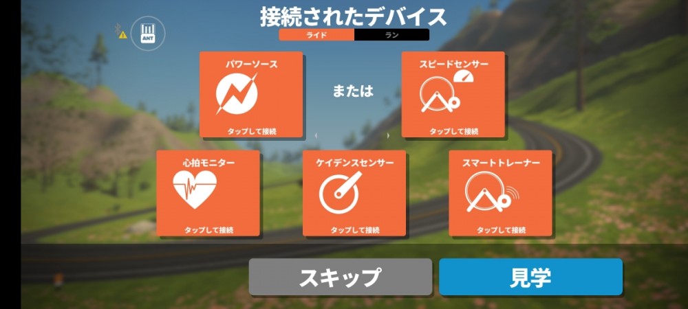 Screenshot_20221112-050319