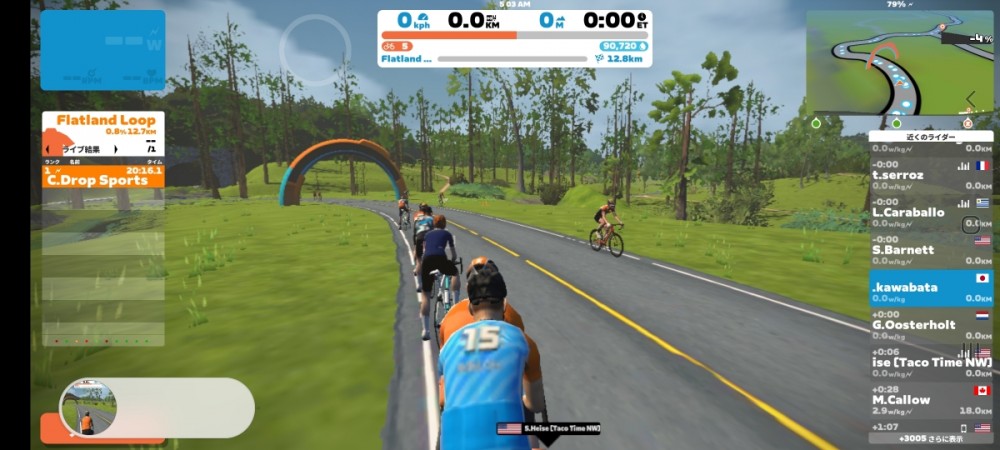Screenshot_20221112-050356
