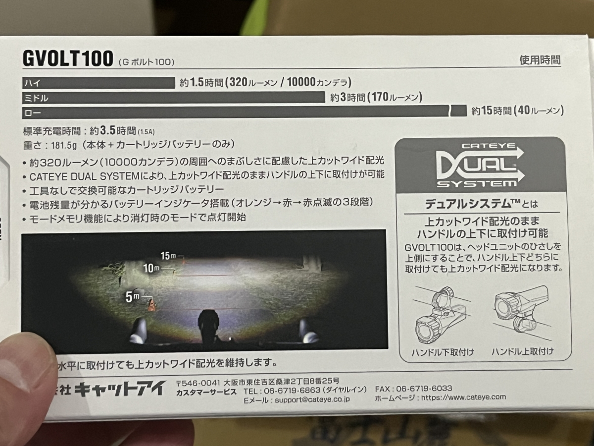 1A5952FB-6E96-4F0F-A830-351E17B78ED5