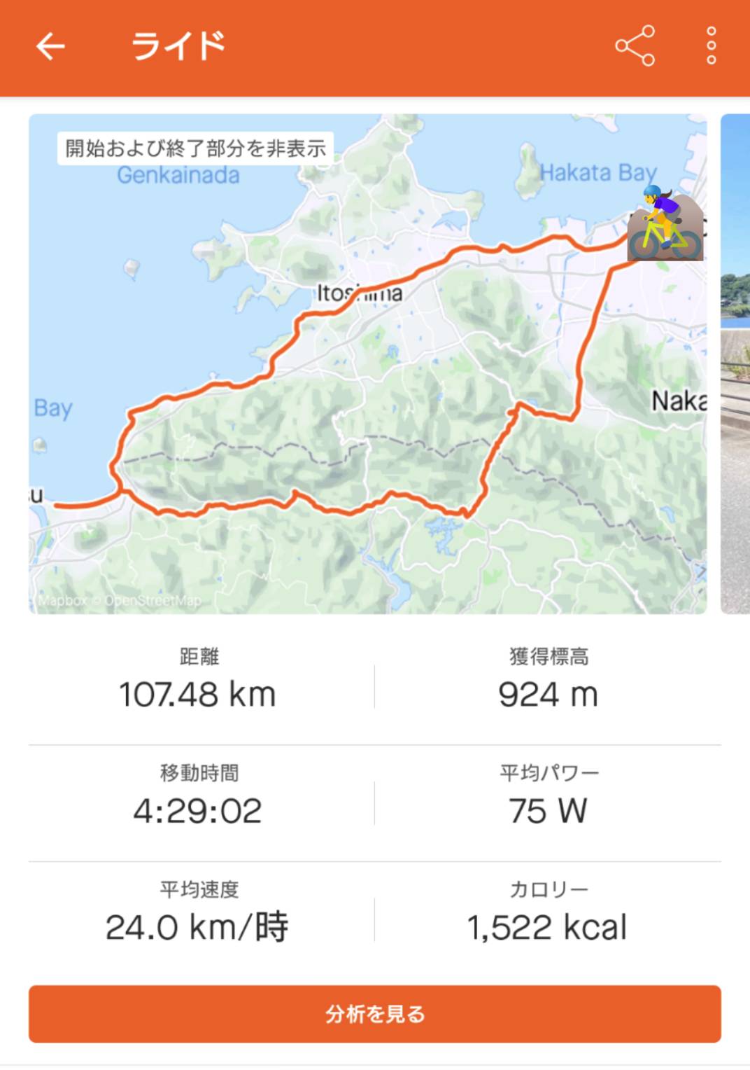 1690095906567