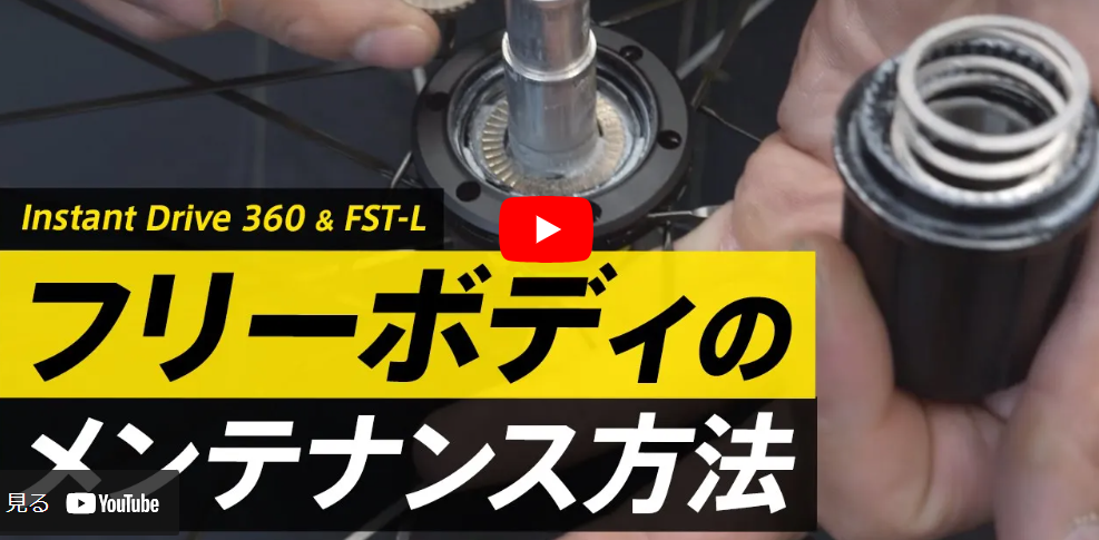 スクリーンショット 2023-09-06 150539