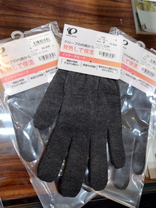 【パールイズミ】毎年大活躍するアイツが今年も入荷！ | 九州で自転車をお探しならY's Road福岡天神店