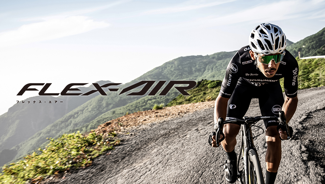 image_flex-air_2-thumb-1100x625-8841