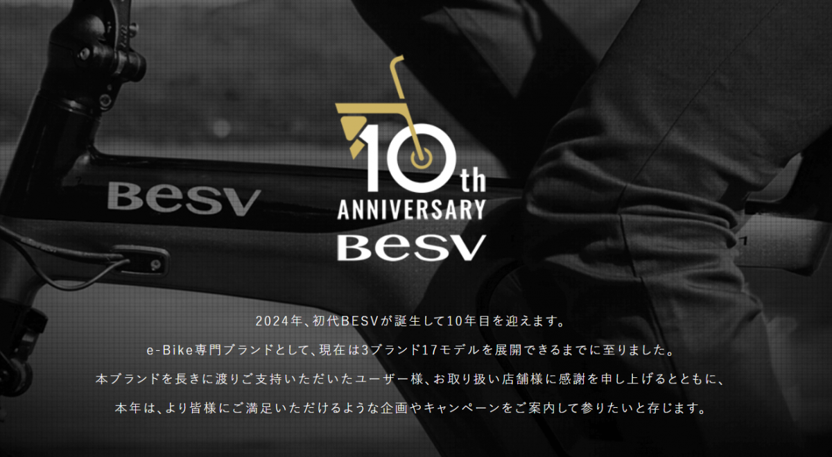 スクリーンショット 2024-01-15 153046