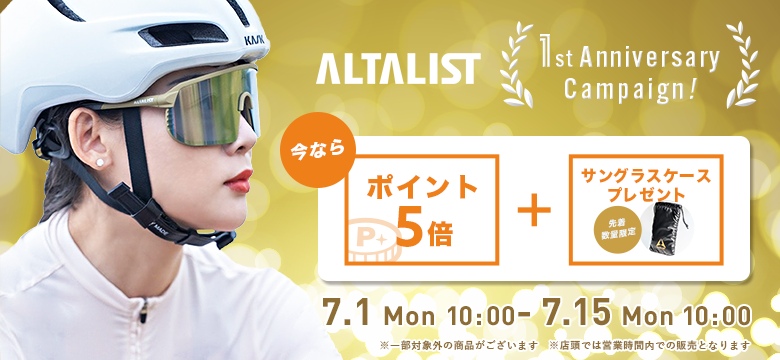 -altalist-96