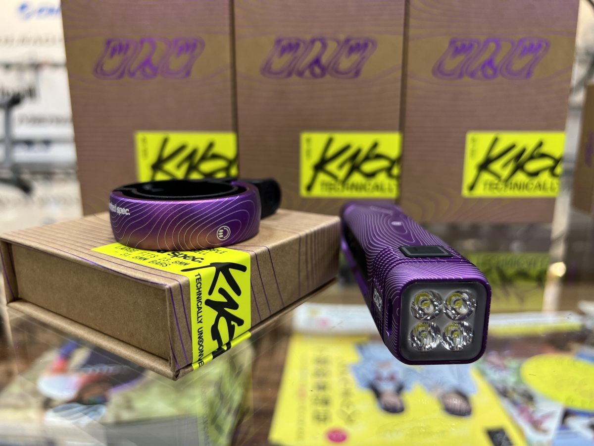 Knogの限定カラーOi＆Blinder 900入荷！美しいバイオレットカラーでバイクをコーディネート！ | 九州で自転車をお探しならY's Road福岡天神店