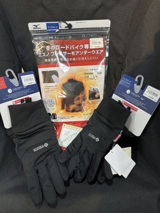 ブレスサーモの効果とワイズロードの知見との融合、MIZUNOブレスサーモインナーとグローブ発売中！ | 九州で自転車をお探しならY's Road福岡天神店