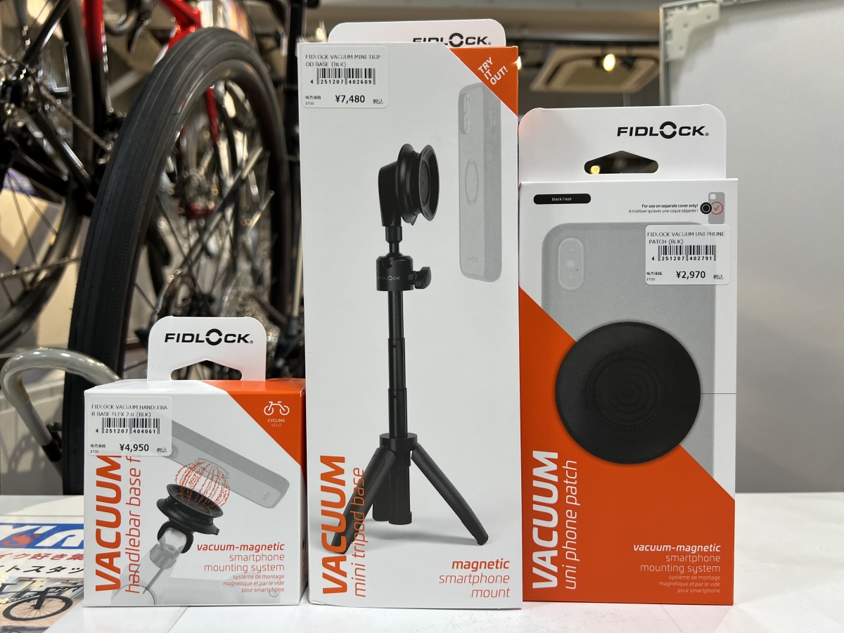 【FIDLOCK】VACUUMのアイテムを実際に使ってみた | 九州で自転車をお探しならY's Road福岡天神店