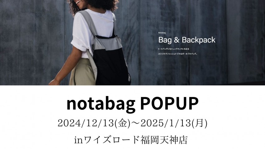 NOT.pdf (1)
