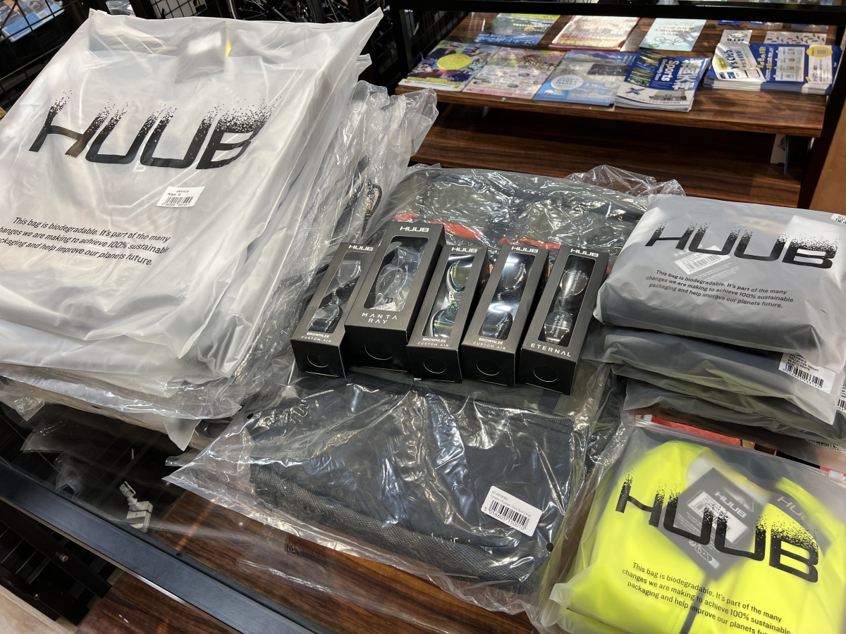 2025年HUUB新製品が入荷致しました！ | 九州で自転車をお探しならY's Road福岡天神店