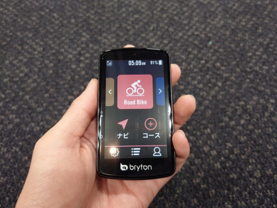 【スタッフのお買い物】Brytonの新作フラッグシップS810購入しました！ | 九州で自転車をお探しならY's Road福岡天神店