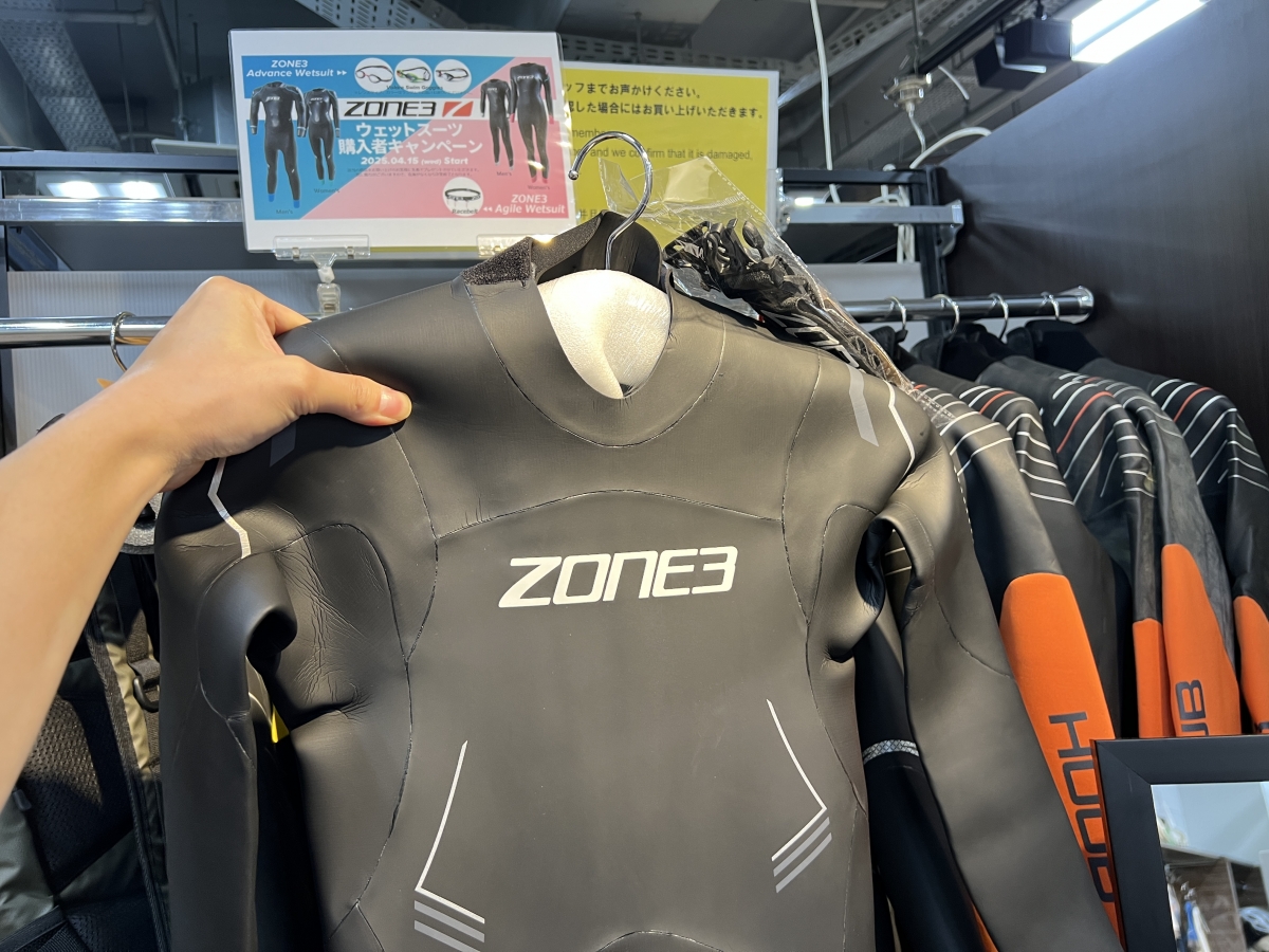 ZONE3取り扱い開始！ウェット＆トライスーツの新作入荷してます！ | 九州で自転車をお探しならY's Road福岡天神店