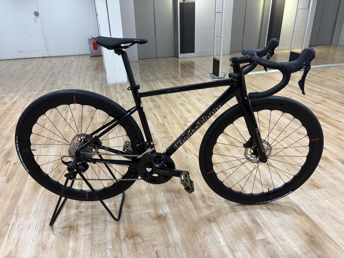 IMG_5740