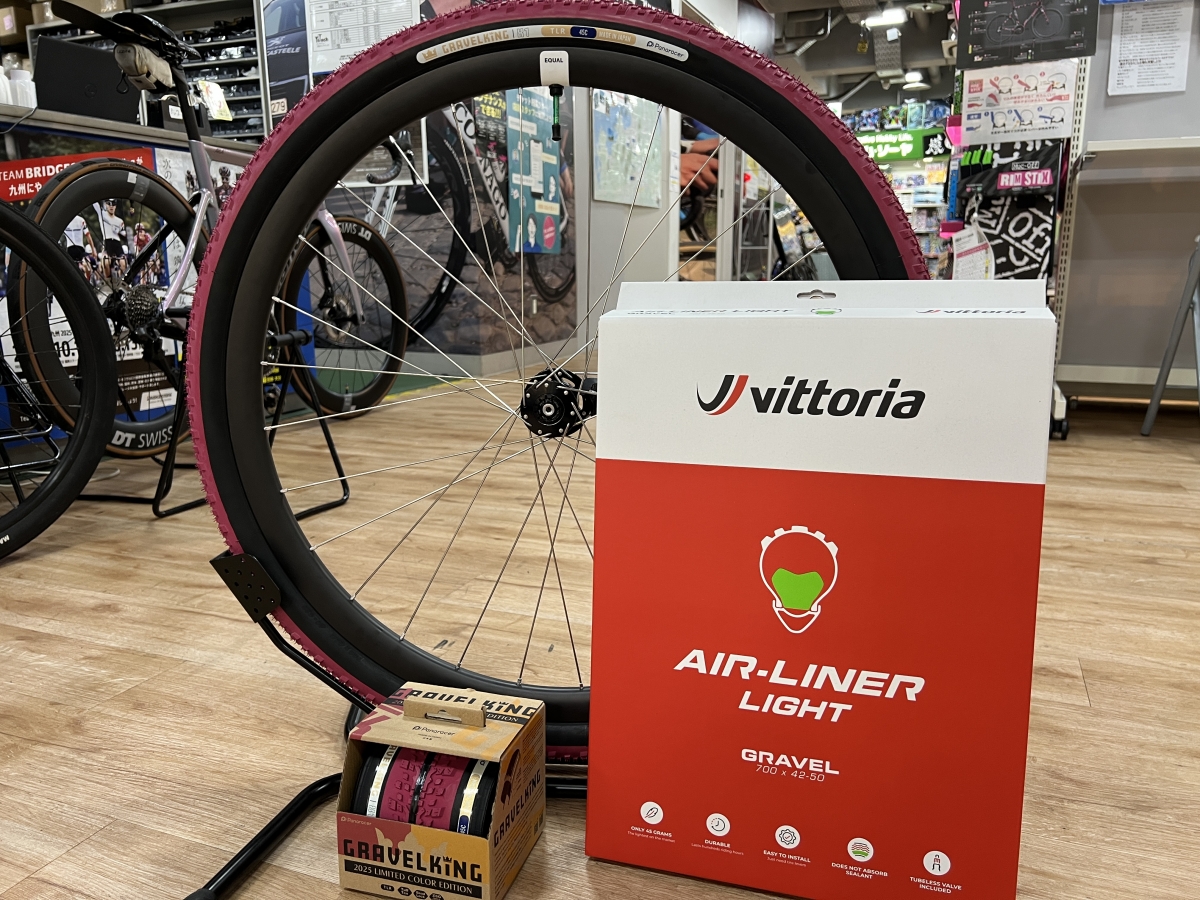 SDA王滝対策にタイヤインサートを入れてみました。 | 九州で自転車をお探しならY's Road福岡天神店