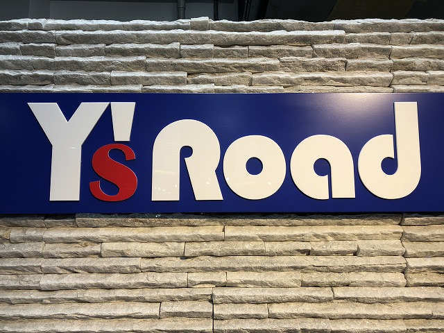 ysroad