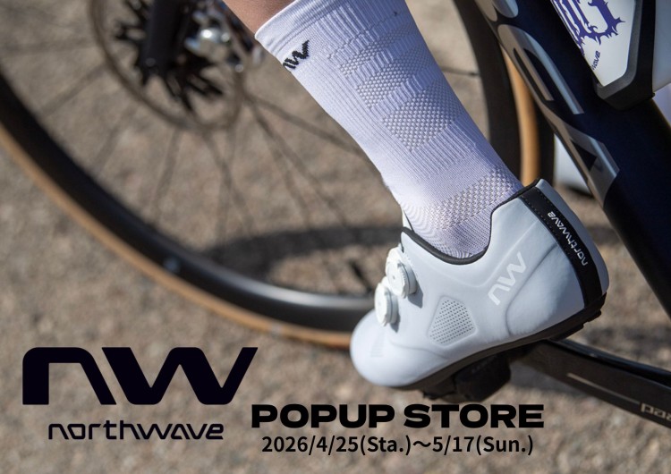 NorthWave POPUP