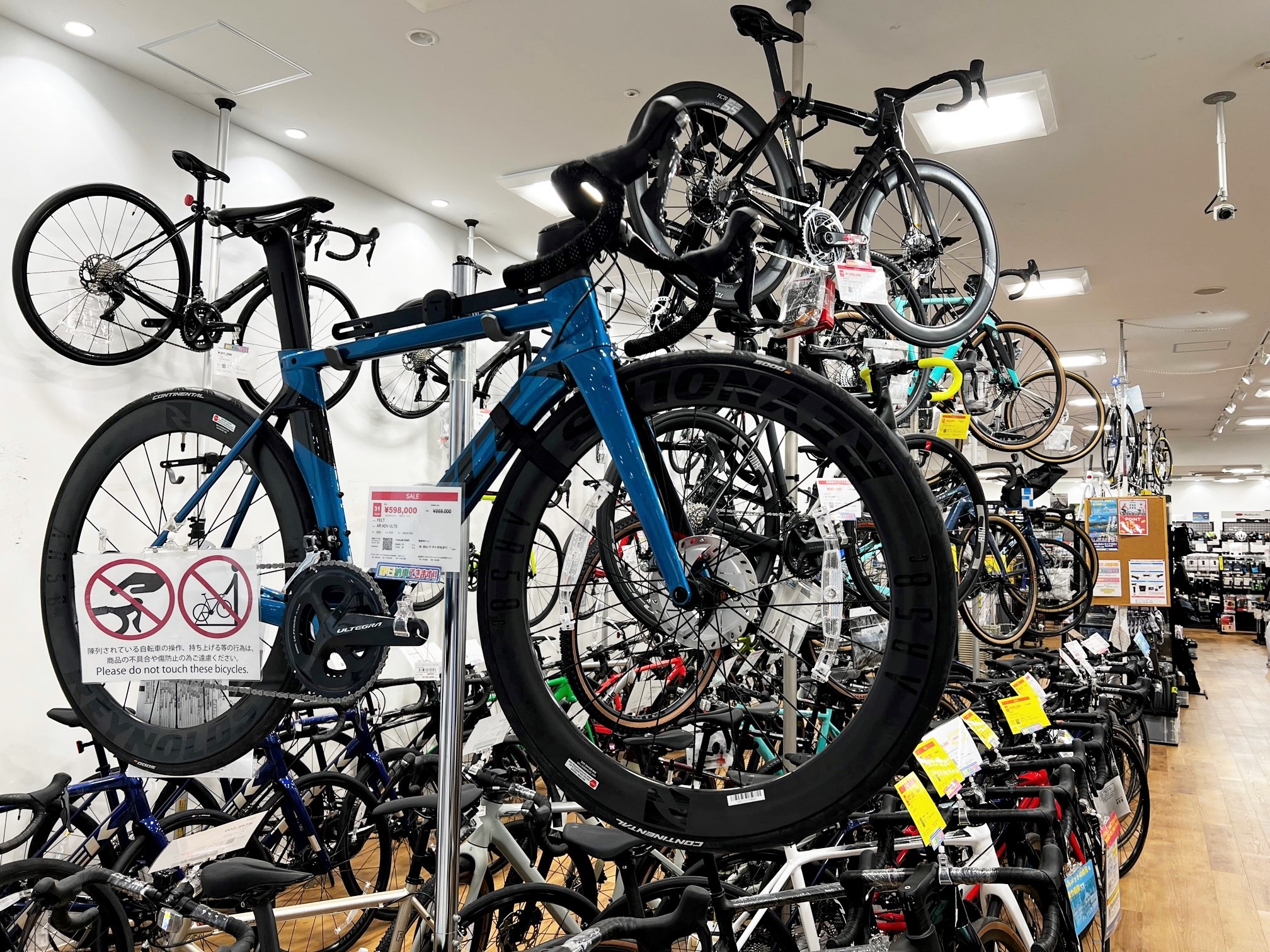 【船橋店GW乗り出し応援フェアー！】店舗独自に合計30台超の特価車・アウトレット車の調達に成功！無くなるのは時間の問題！ | 船橋で自転車をお探しならY's Road 船橋店