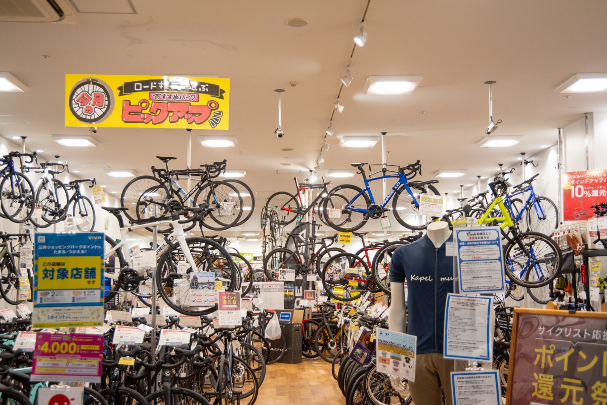 【即納強化】スポーツの秋！ということでその日に乗って帰れる車体増台中！ | 船橋で自転車をお探しならY's Road 船橋店