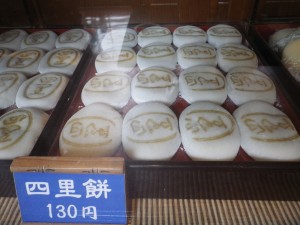 IMGP0019