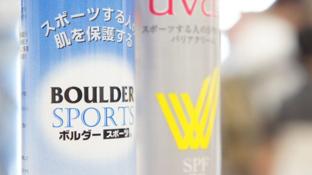 SONY DSC