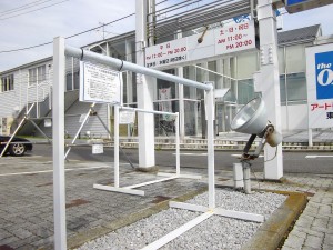 IMGP1021