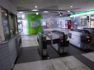 IMGP1032