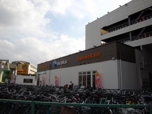 IMGP1043