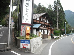 s-DSCF6526