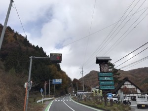 IMG_2206