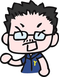 プリント