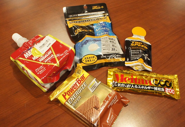 対ハルヒル決戦補給食！ レースに向けて補給食をチョイスしました！ | 東大和で自転車をお探しならY's Road 東大和店