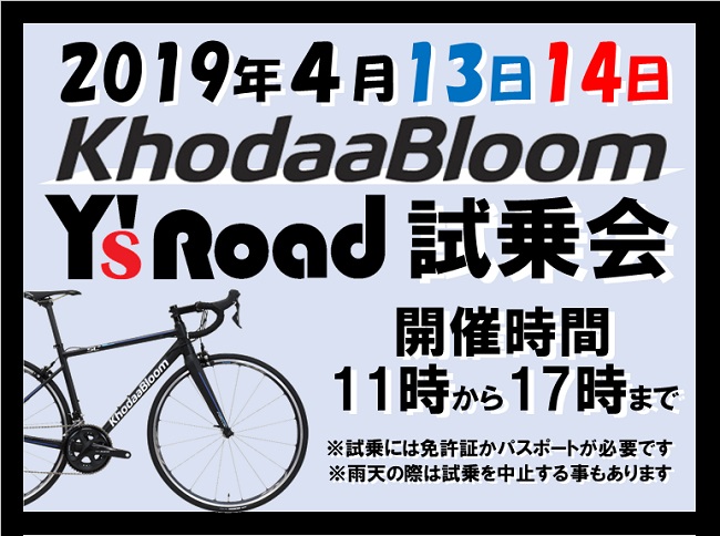 20190404_120839