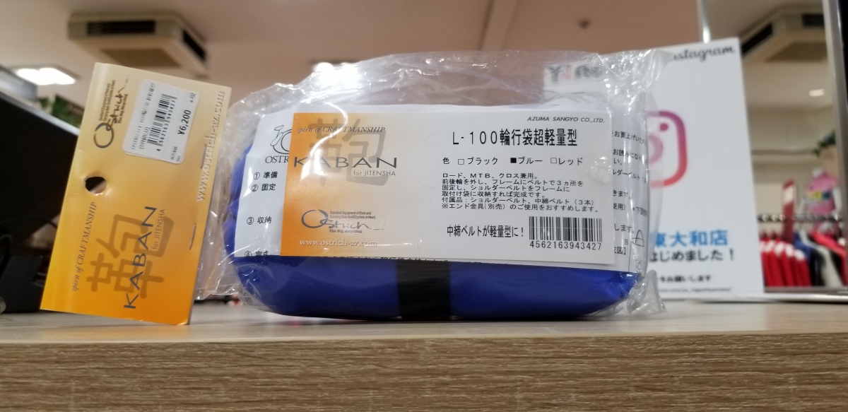 20190603_151038