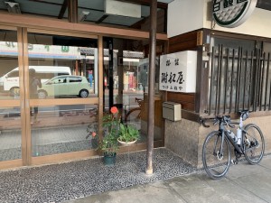 IMG_4501