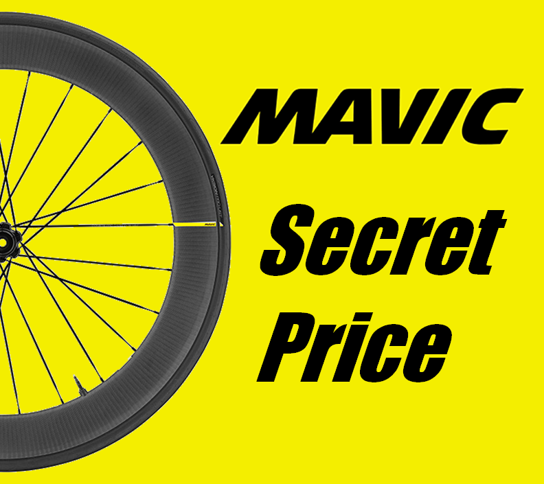 MAVIC