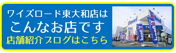 バナー
