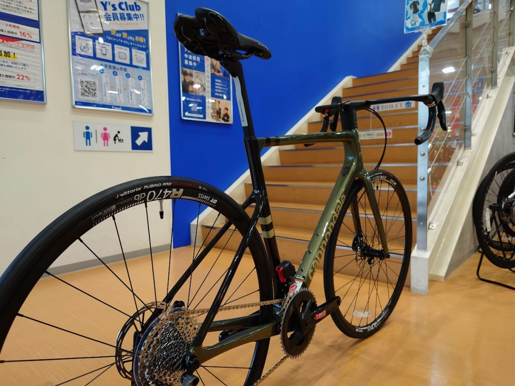 SUPERSIXEVO CARBON DISC RIVAL AXS 2