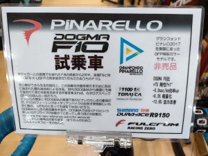 IMG20210820131341